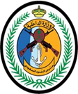 العملاء
