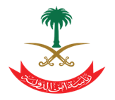 العملاء